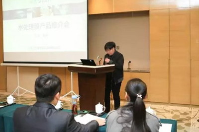 水藝膜2017水處理膜產(chǎn)品推廣活動首站江蘇宜興圓滿舉行，引領(lǐng)行業(yè)技術(shù)新風(fēng)向