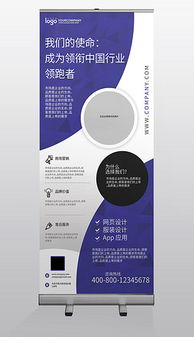 PSD格式 技術(shù)推廣設(shè)計的核心利器